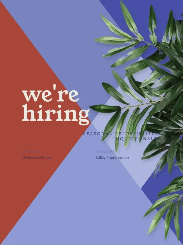 were-hiring